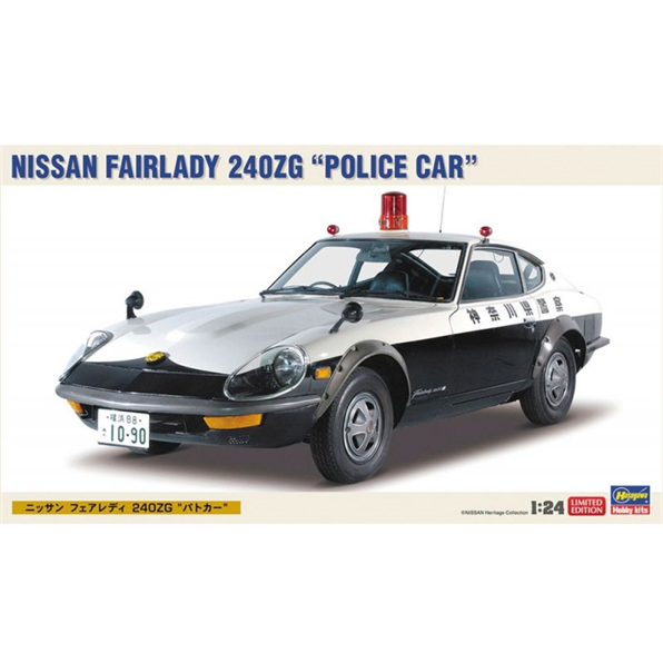 Nissan Fairlady 240ZG Police Car
