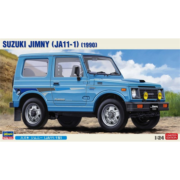 Suzuki Jimny (JA11-1)