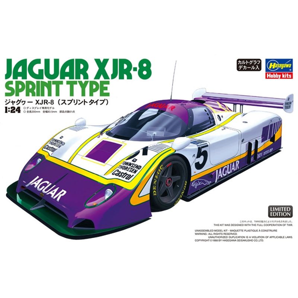 Jaguar XJR-8 Sprint Type