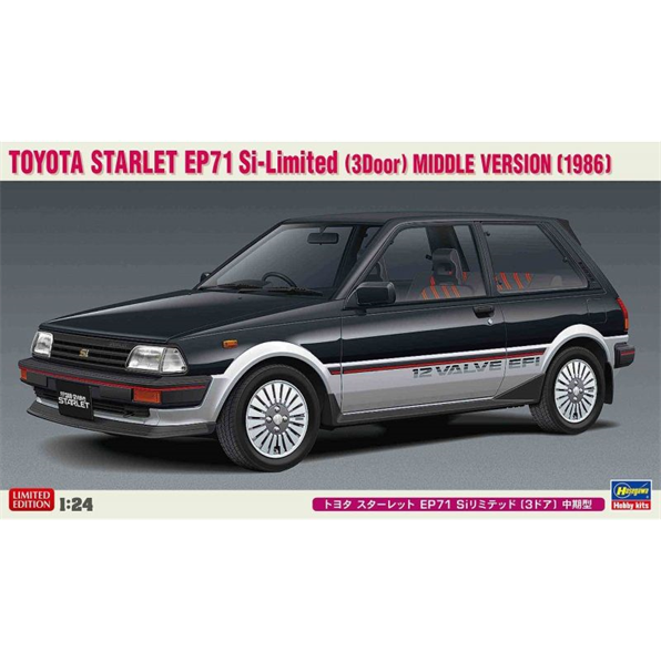 Toyota Starlet EP71 Si-Limited (3Door) Middle Version