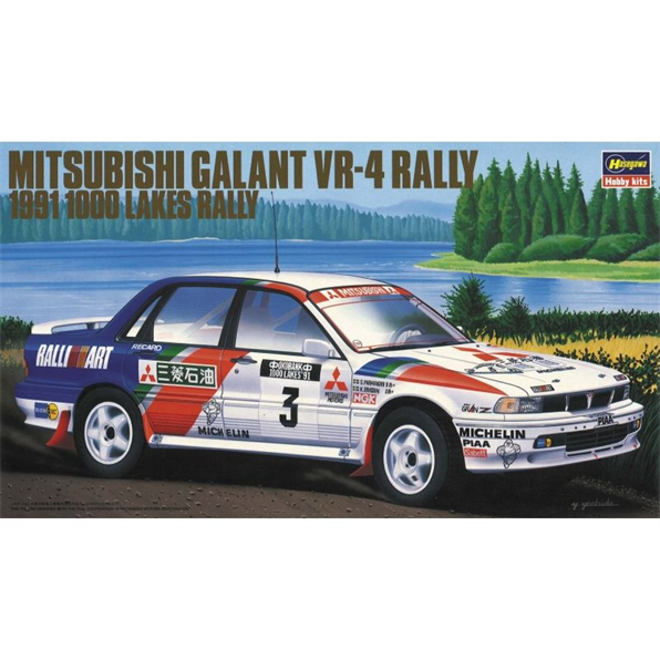 Mitsubishi Galant VR-4 Rally 1991 1000 Lakes Rally