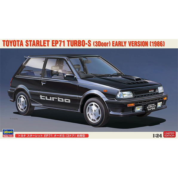 Toyota Starlet EP71 Turbo-S (3 Door) Early Version