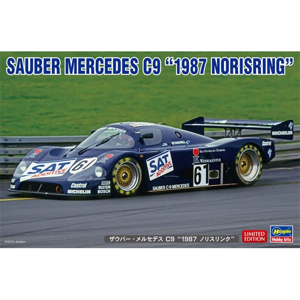 Sauber Mercedes C9 '1987 Norisring'