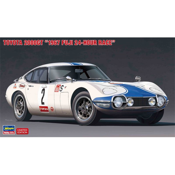 Toyota 2000GT '1967 Fuji 24 Hour Race'