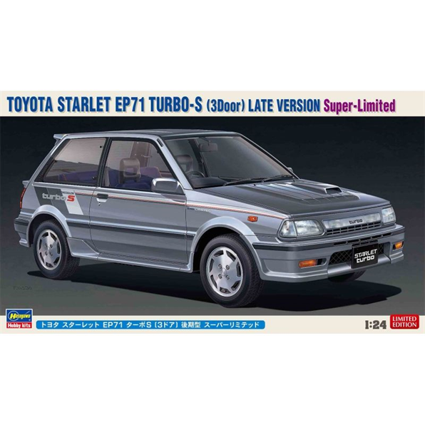 Toyota Starlet EP71 Turbo-S (3Door) Late Version