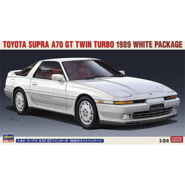 Toyota Supra A70 GT Twin Turbo 1989 White