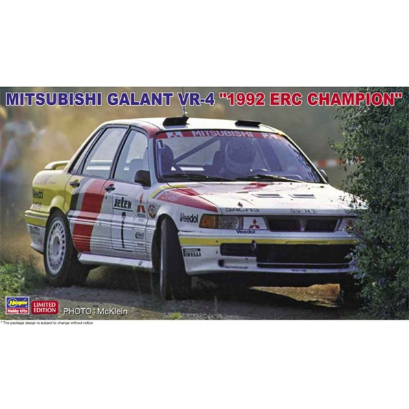 Mitsubishi Galant VR-4 1992 ERC Champion