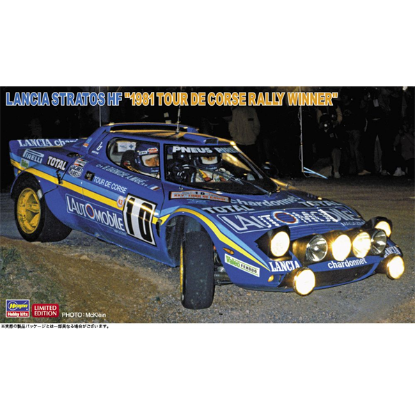 Lancia Stratos HF 1981 Tour De Corse Rally Winner