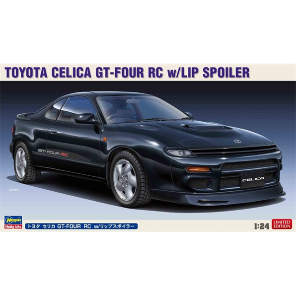 Toyota Celica GT-Four RC w/Lip Spoiler