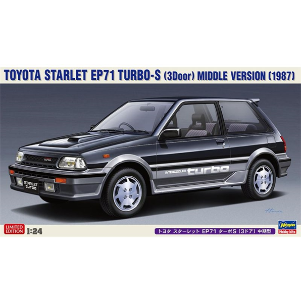 Toyota Starlet EP71 TURBO-S (3Door) Middle Version