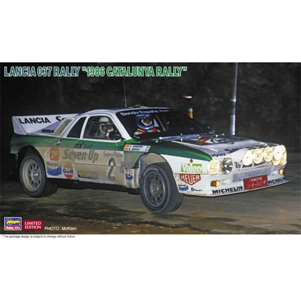 Lancia 037 Rally 1986 Catalunya Rally