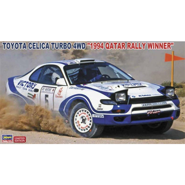 Toyota Celica Turbo 4WD 1994 Qatar Rally Winner
