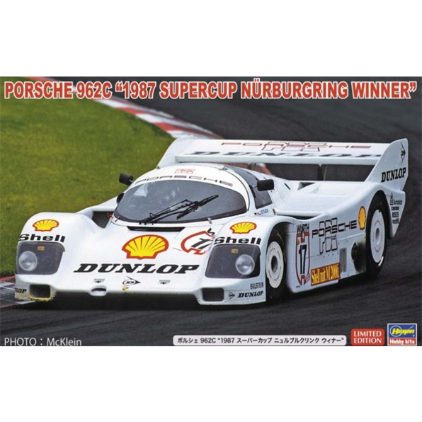 Porsche 962C 1987 Supercup Nurburgring Winner
