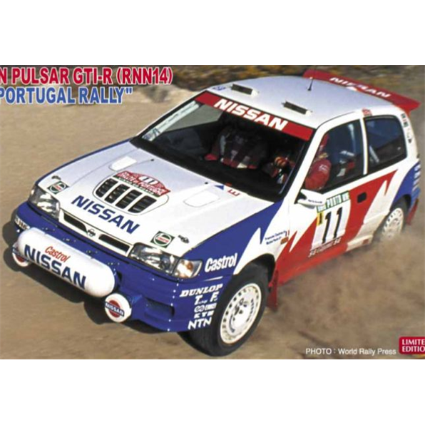 Nissan Pulsar GTi-R 1992 Portugal Rally