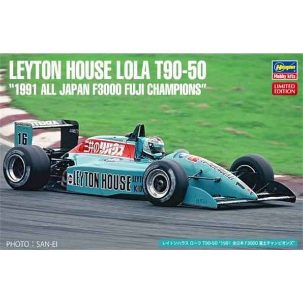 Leyton House Lola T90-50 1991 All Japan F3000 Fuji Champions