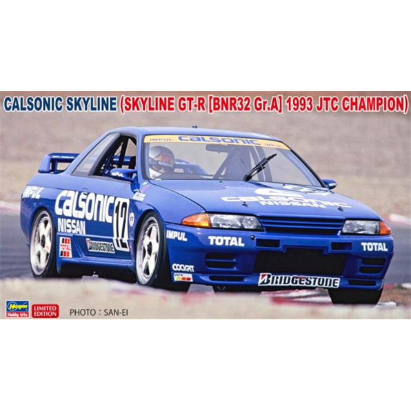 Calsonic Skyline GT-R JTC Champion 1993