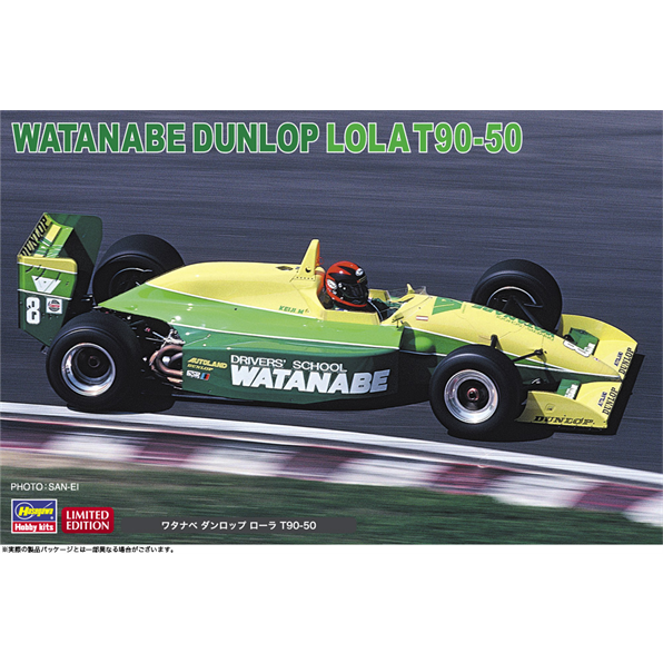 LOLA T90-50 Watanabe Dunlop