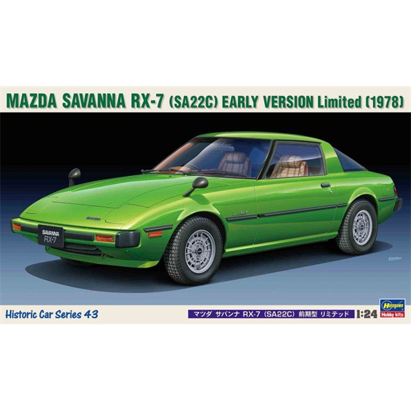 Mazda Savanna RX-7 SA22C Early Version Limited