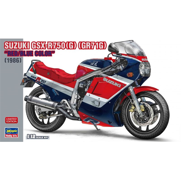 Suzuki GSX-R750(G) (Gr71G) Red-Blue Colour