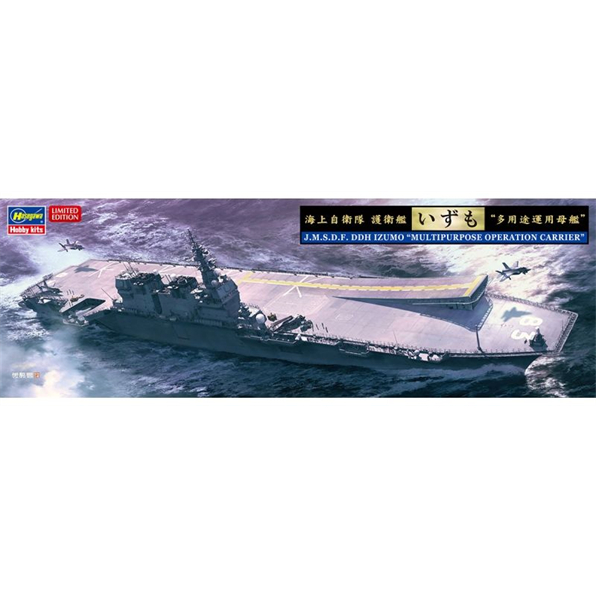 DDH Izumo J.M.S.D.F. 'Multipurpose Operation Carrier'