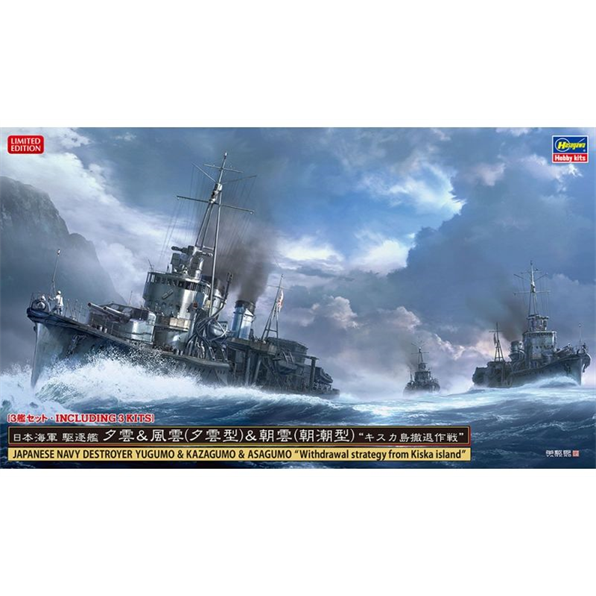 Yugumo/Kazagumo/Asagumo Japanese Navy Destroyer 'Withdrawal From Kiska Island'