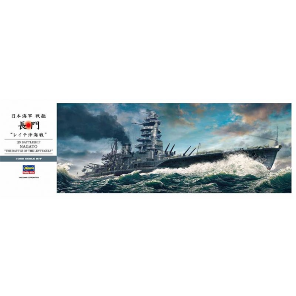 IJN Battleship Nagato 'The Battle of the Leyte Gulf'