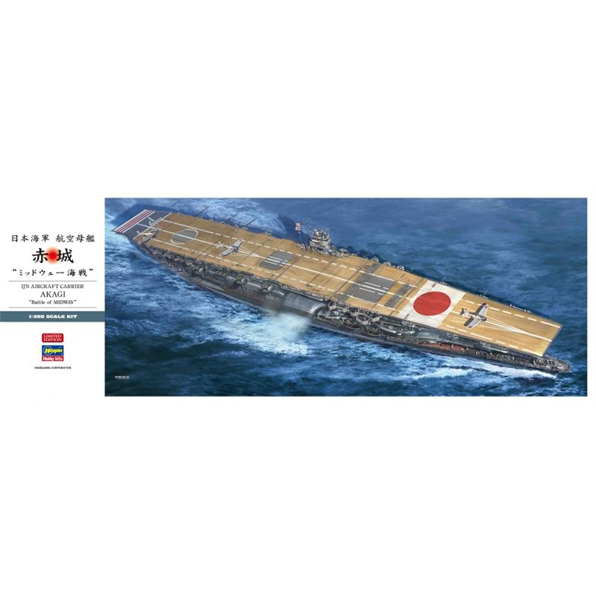 IJN Aircraft Carrier Akagi 'Battle Of Midway'