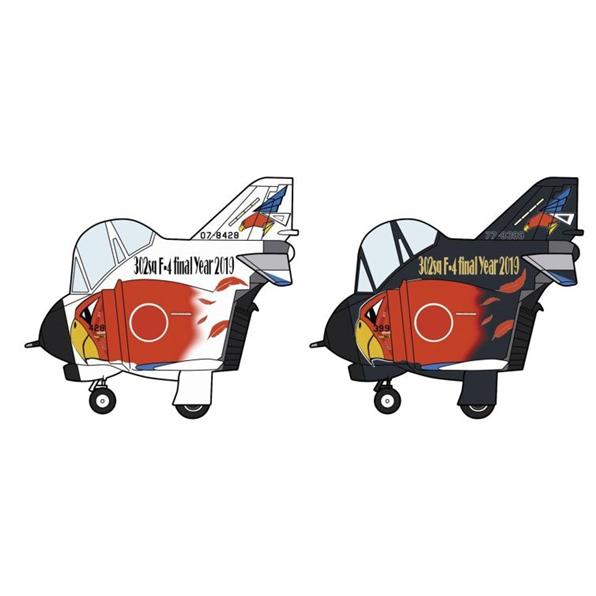 F-4 Phantom II Egg Plane '302SQ F-4 Final Year 2019' (Two Kits)