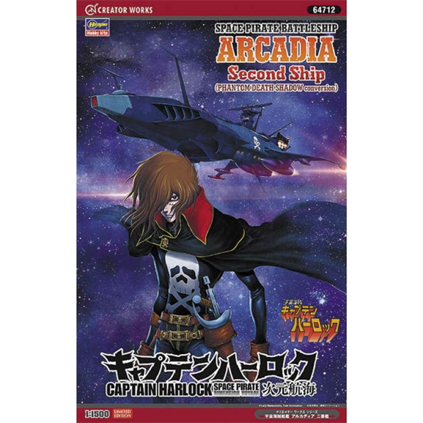 Captain Harlock Space Pirate Dimension Voyage Space Pirate Battleship Arcadia