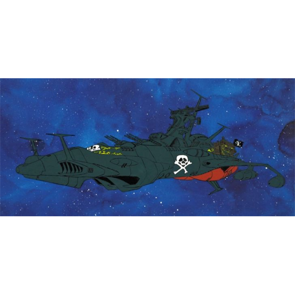 Space Pirate Battleship Arcadia Second ) Ship (Phantom Death Shadow Conversion