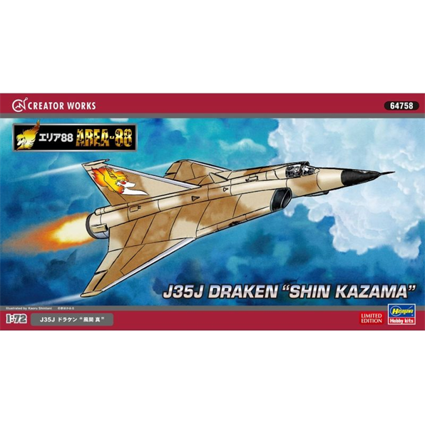 (Area 88) J35J Draken 'Shin Kazama'
