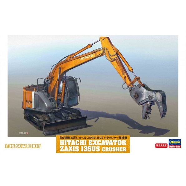 Hitachi Excavator Zaxis  135US Crusher