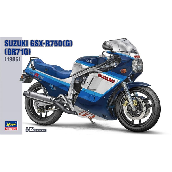 Suzuki GSX-R750(G)(GR71G)