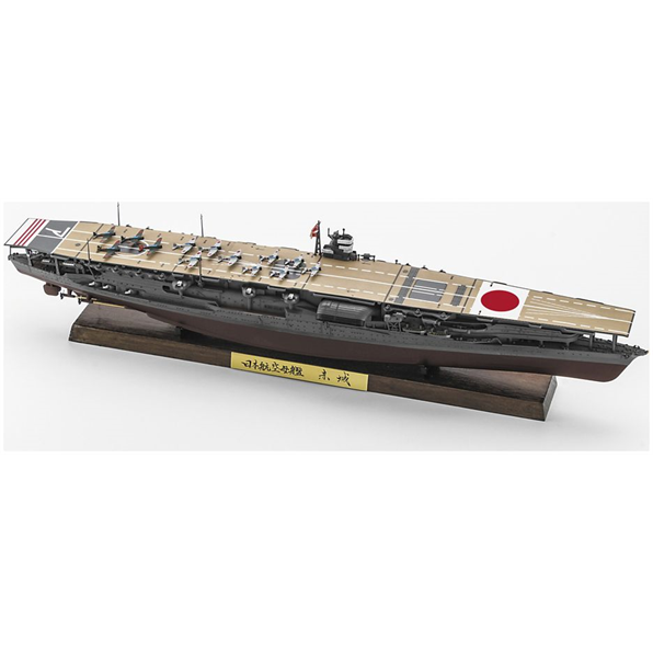 Japanese Aircraft Carrier Akagi Battle Of Midway Kit