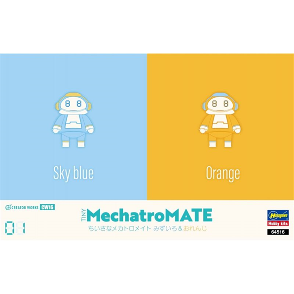 Tiny MechatroMATE No.01 'Skyblue and Orange'