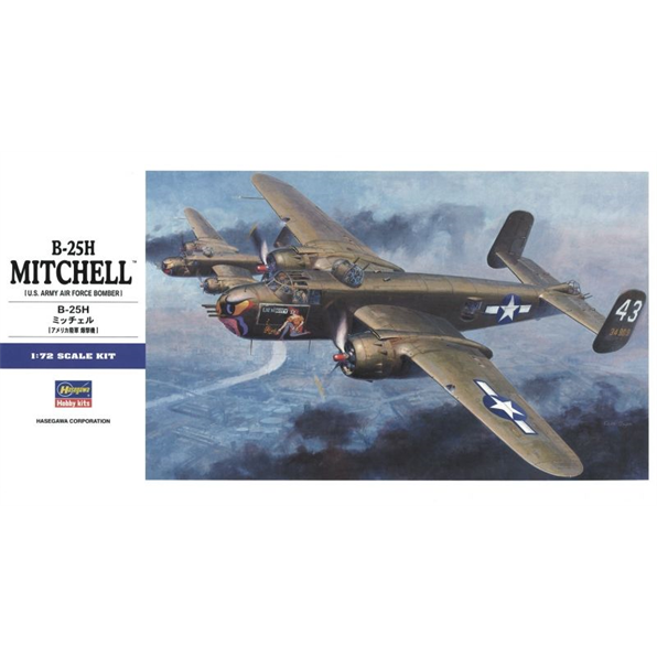 B-25H Mitchell