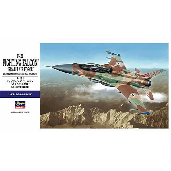 F-16I Fighting Falcon - Israeli Air Force