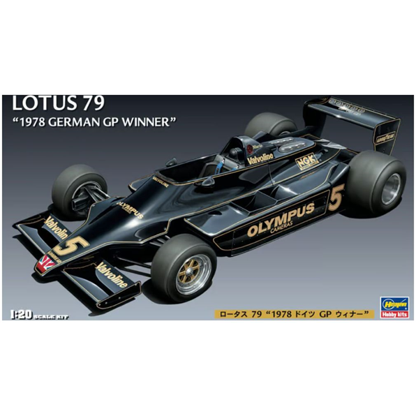Lotus 79 German GP Winner 1978 Kit