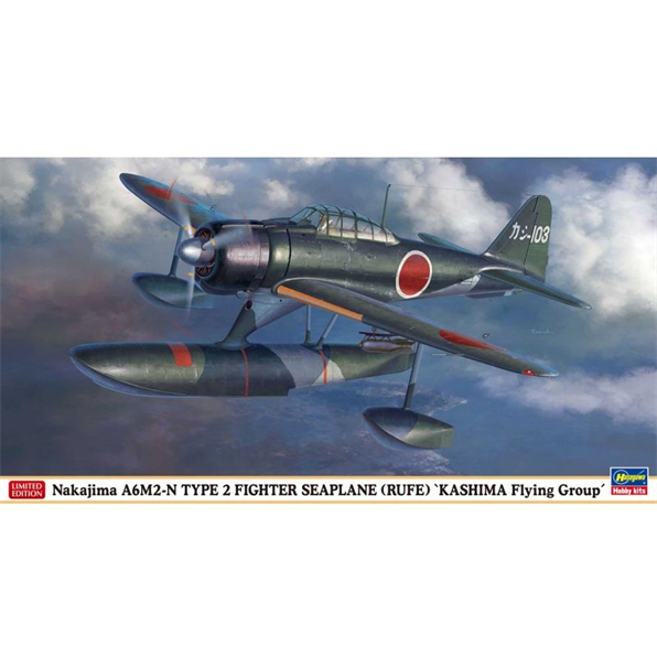 Nakajima A6M2-N Type 2 Fighter Seaplane Ru