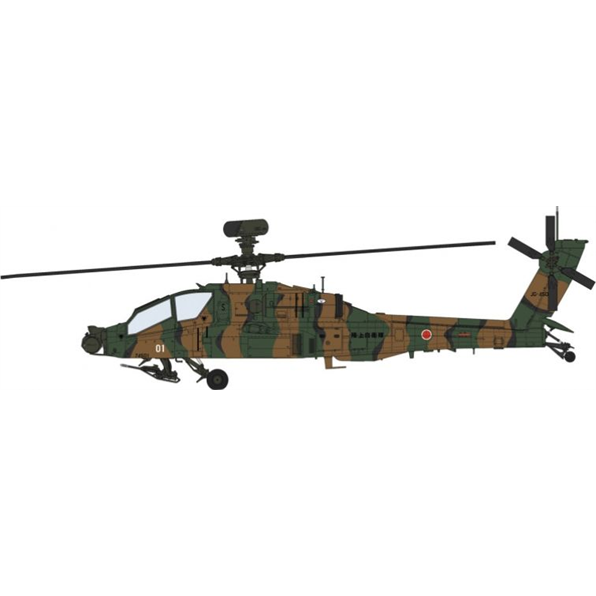 AH-64D Apache Longbow J.G.S.D.F. High Detail Version