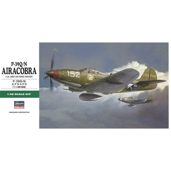 P-39Q/N Airacobra