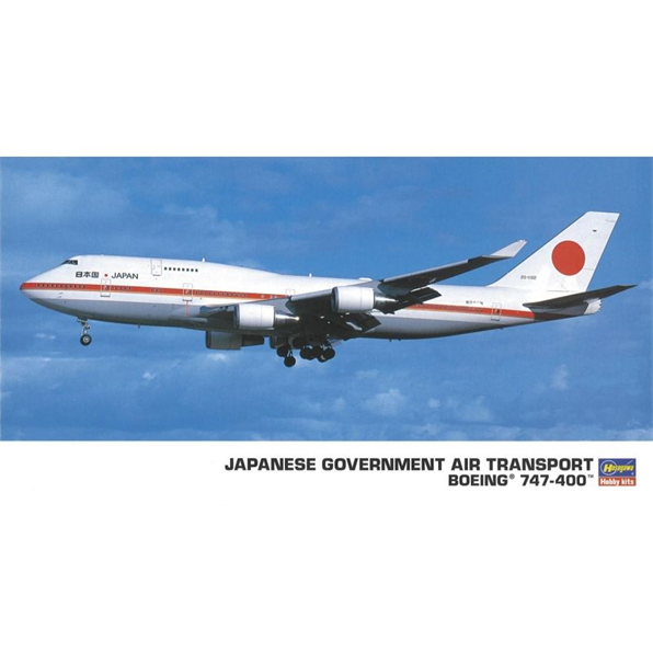 Japanese Goverment Air Transport Boeing 74
