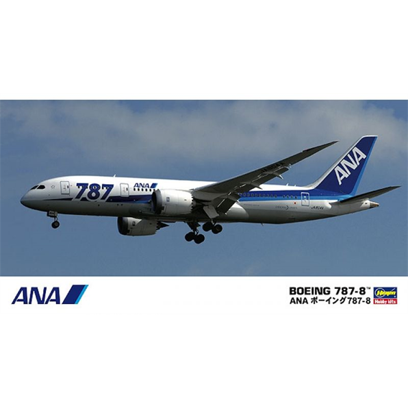 All Nippon Airways B787-8
