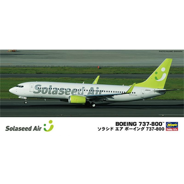 Solaseed Air B737-800