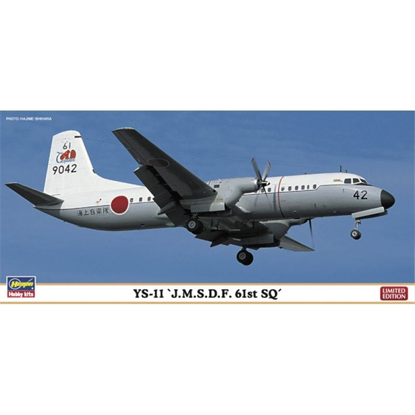 YS-11 'JMSDF VC-61 Air Transport Squadron'