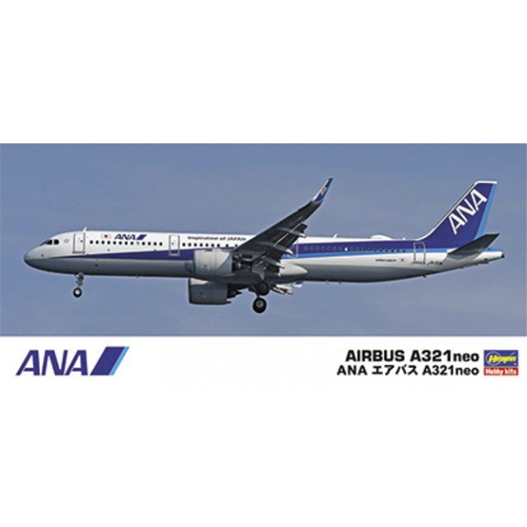 Airbus A321neo ANA