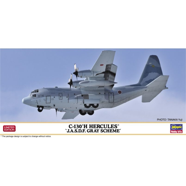 C-130H Hercules - JASDF Gray Scheme