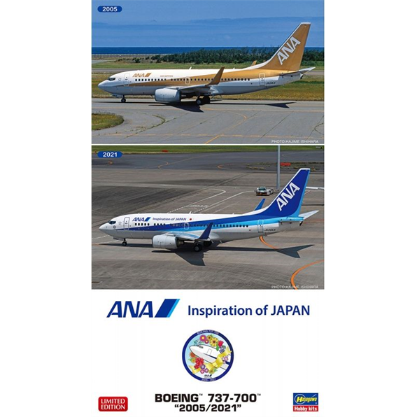 Boeing 737-700 2005/2021 Ana (2 x Kits)