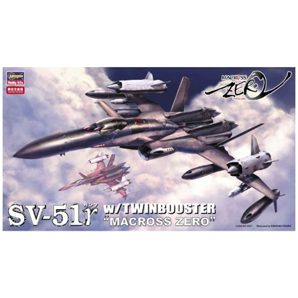 SV-51RW Twinbooster Macross Zero Kit