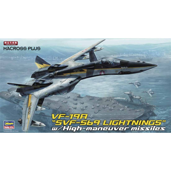VF-19A SVF-569 Lightnings